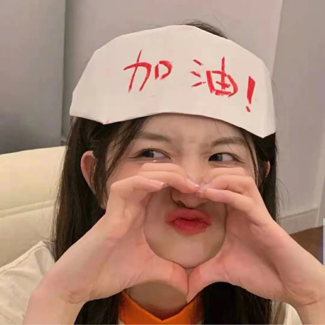 极品老妈第四季